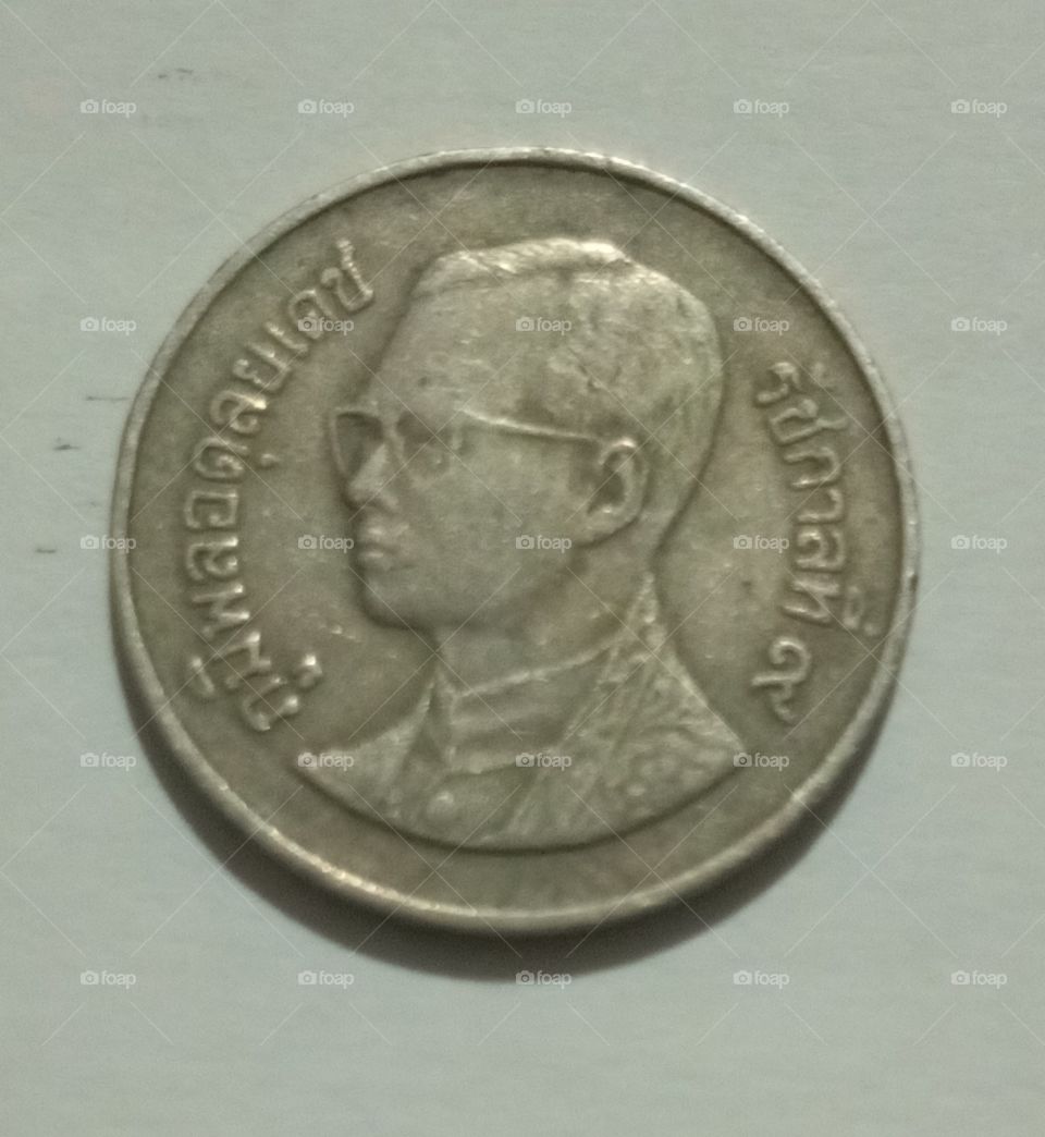 Backside of Baht coin