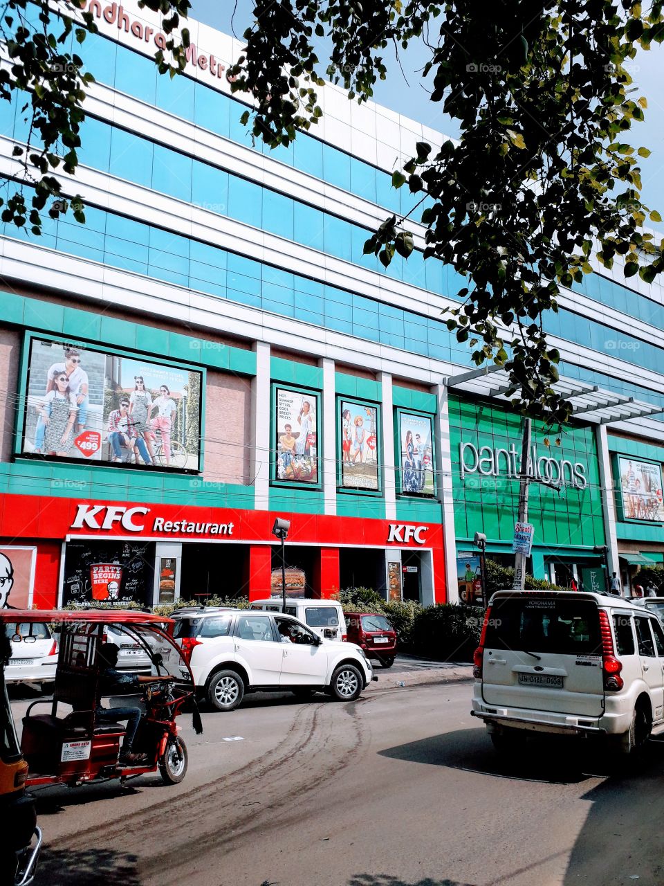 Mall and KFC Restaurant