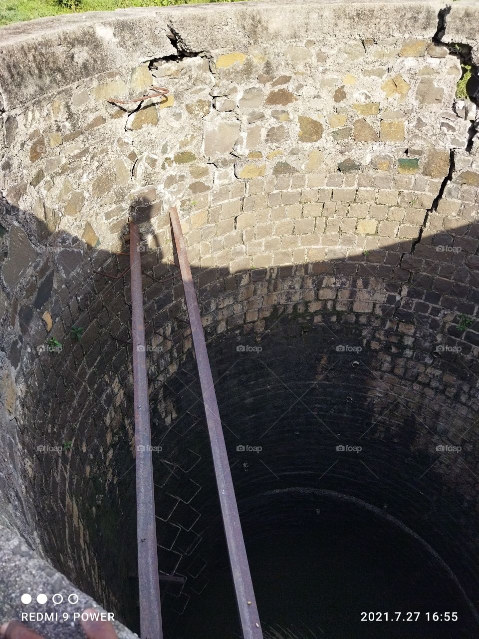 विहीर view