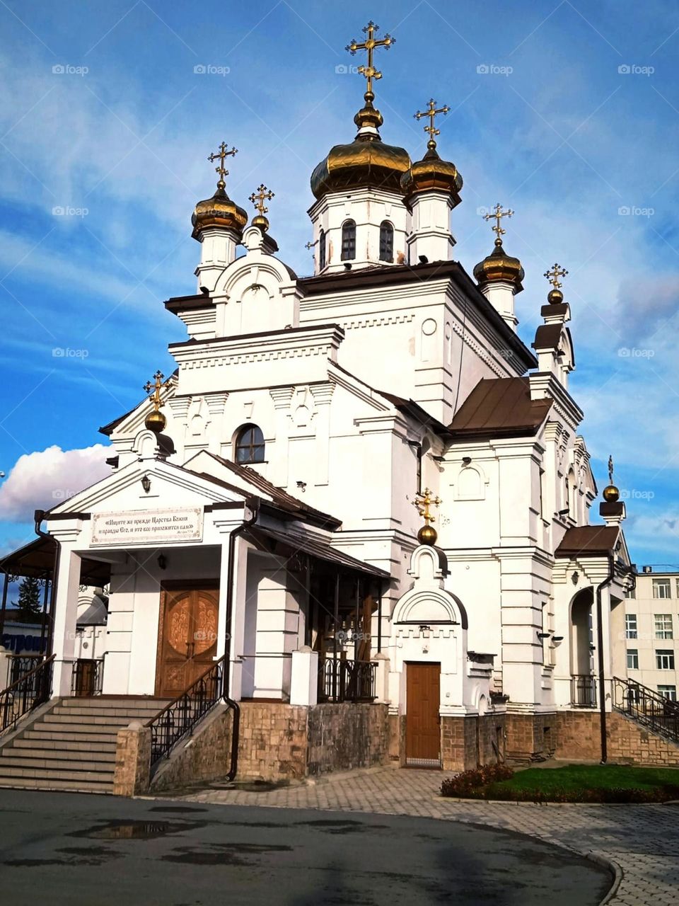 Orthodox Church