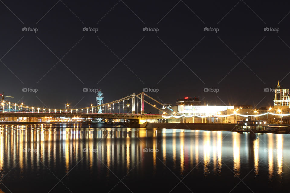 night Moscow city view