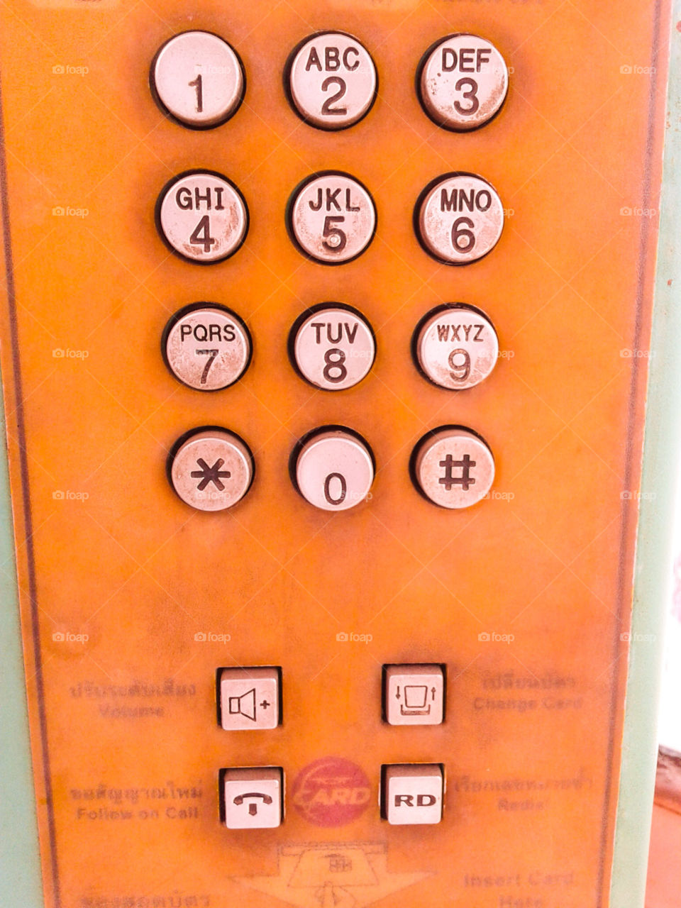 Public telephone button .  Public telephone button, Public telephone, old public telephone button ,button