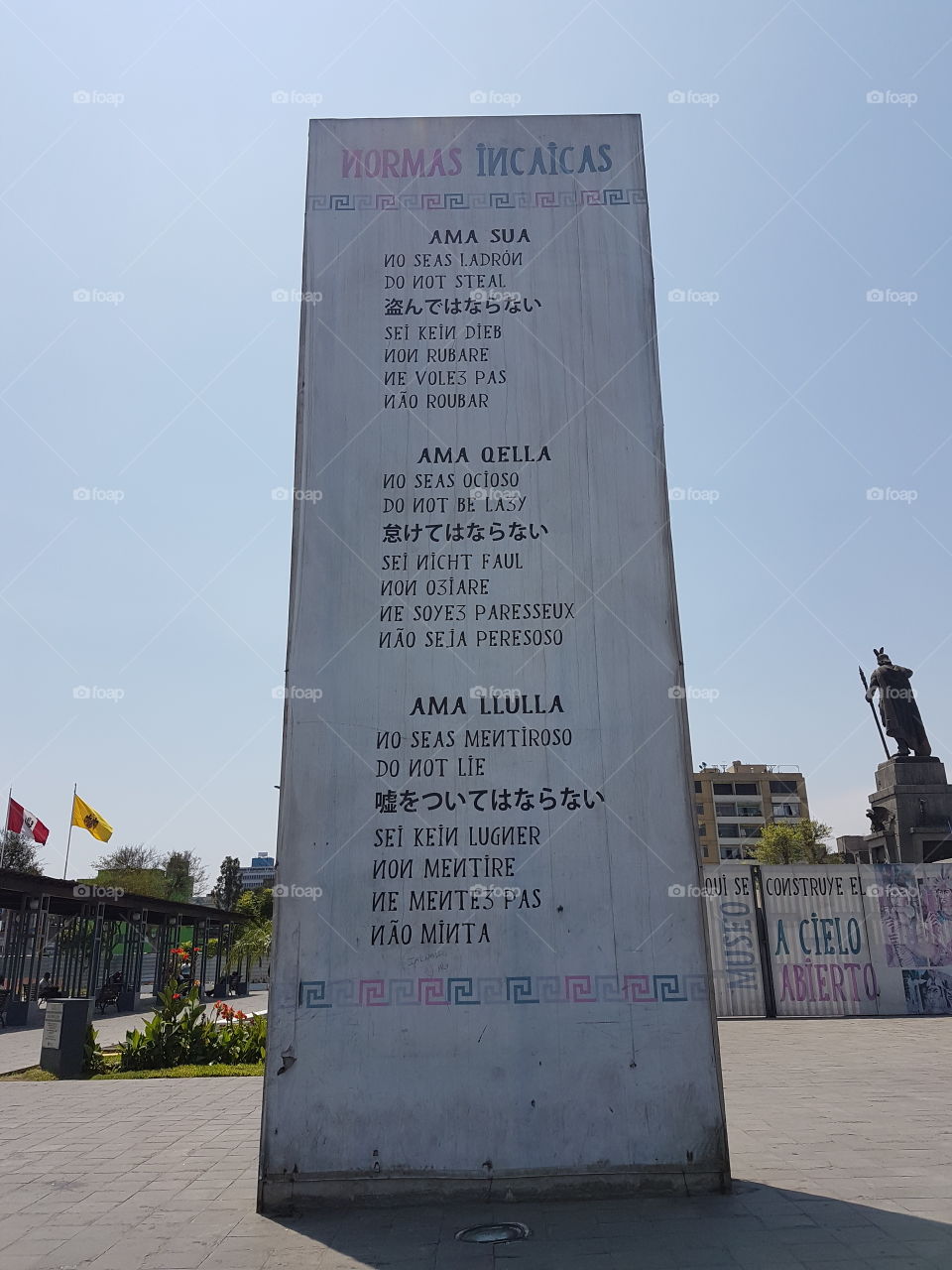 Manco Capac's Square