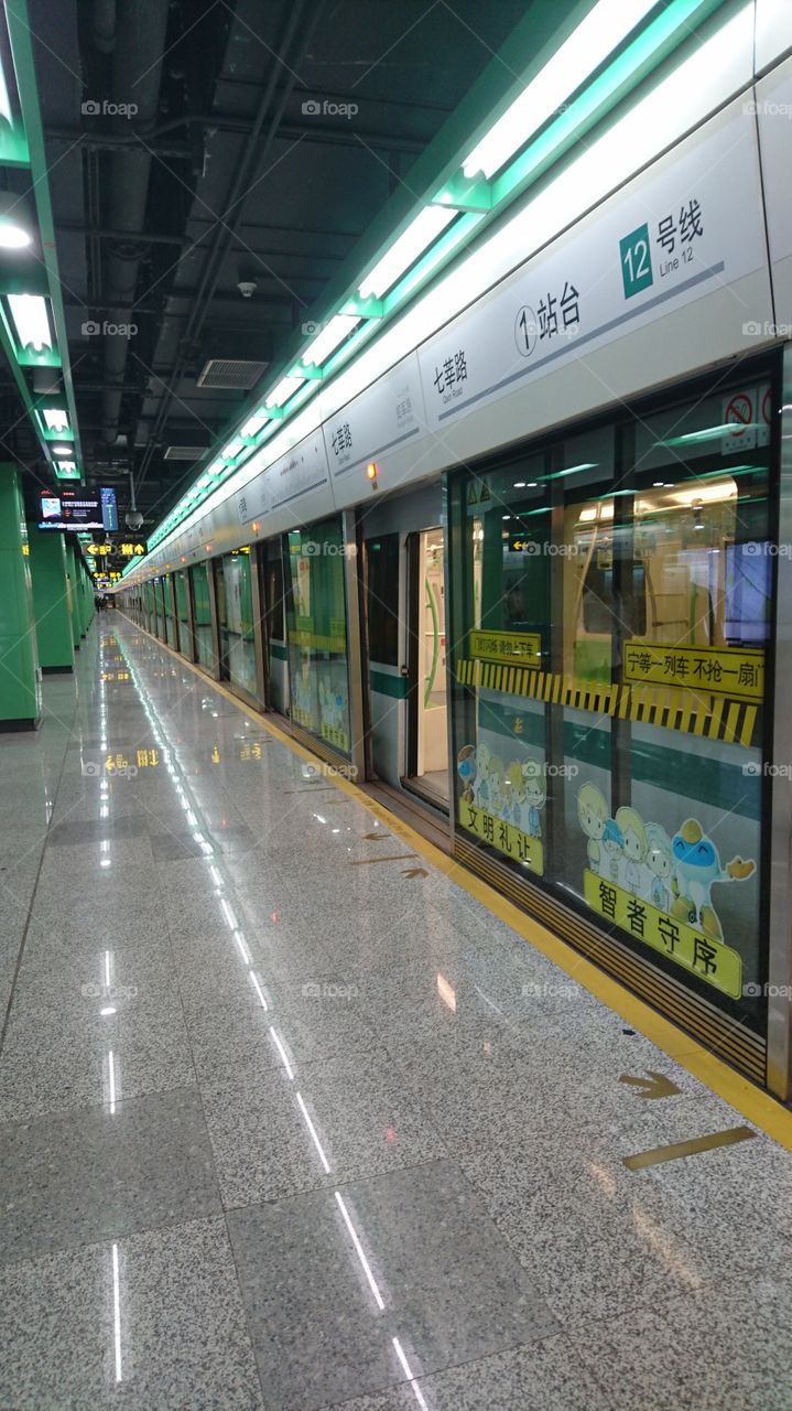 Shanghai Metro Line 12