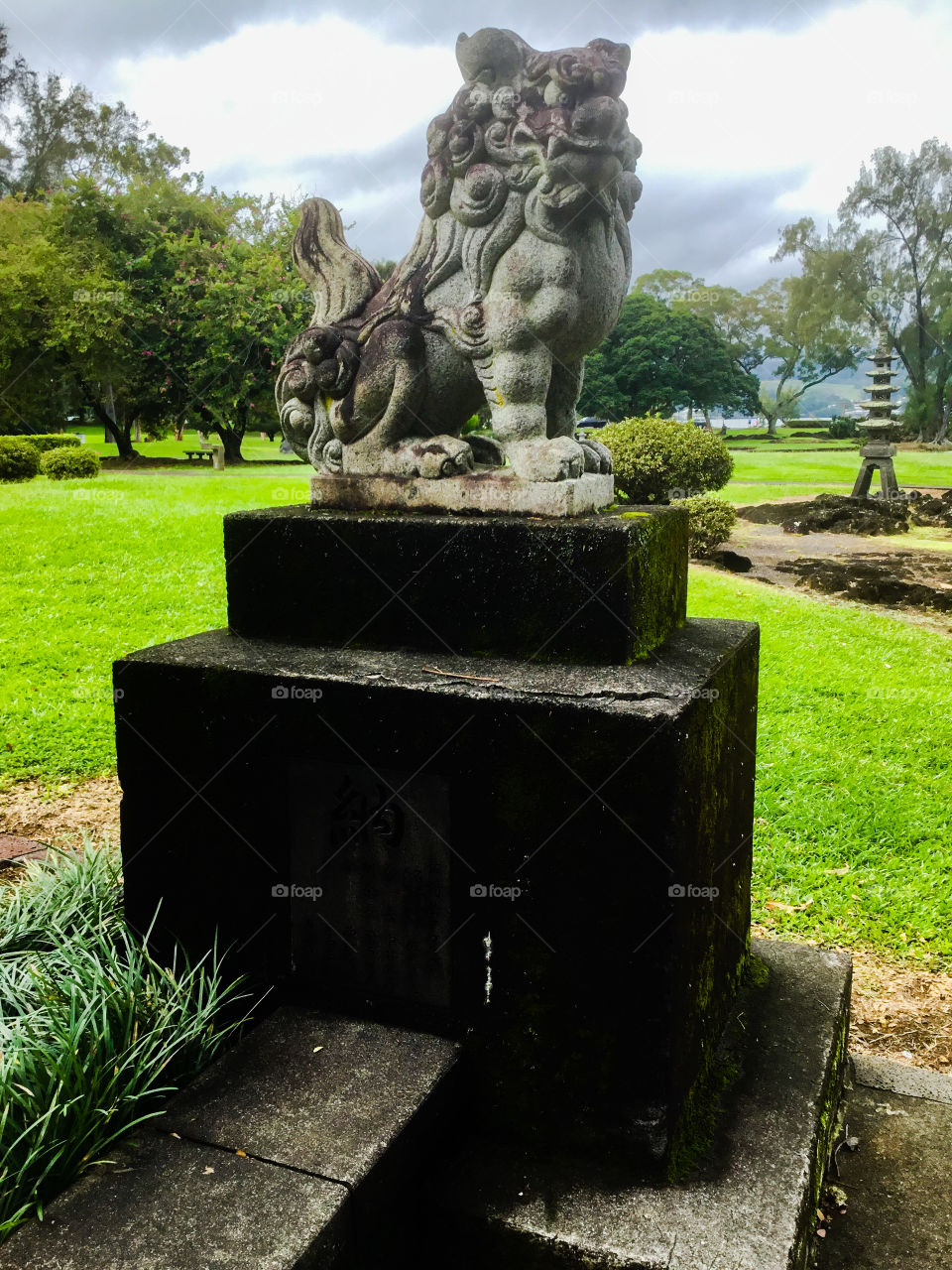 At Liliuokalani Park and Gardens