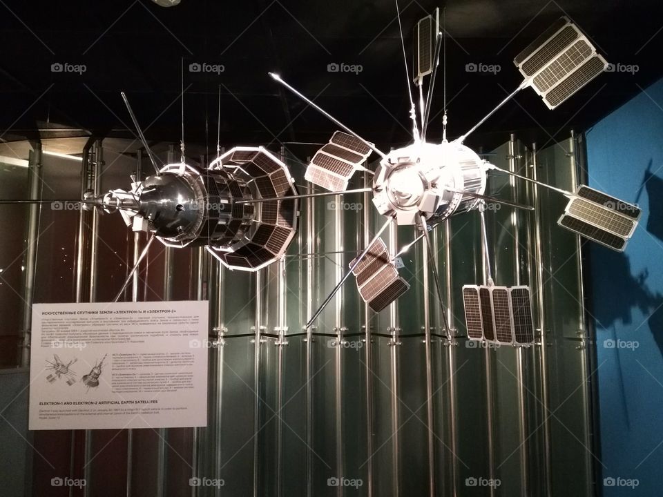 artificial earth satellite