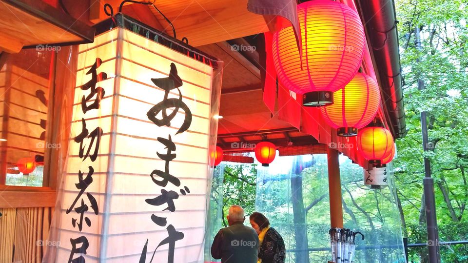 Red lanterns tea house