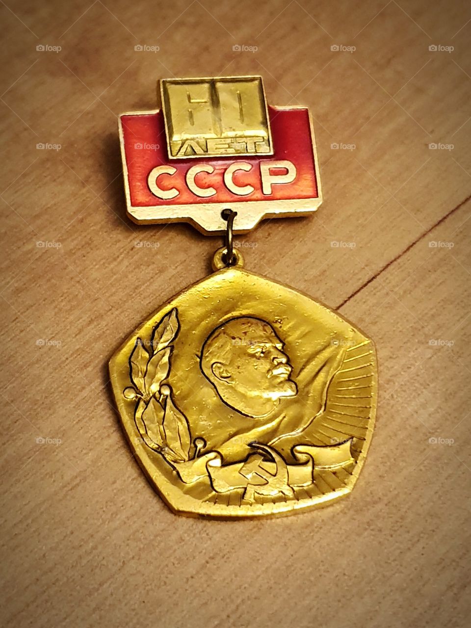 60 years to soviet union Lenin medal