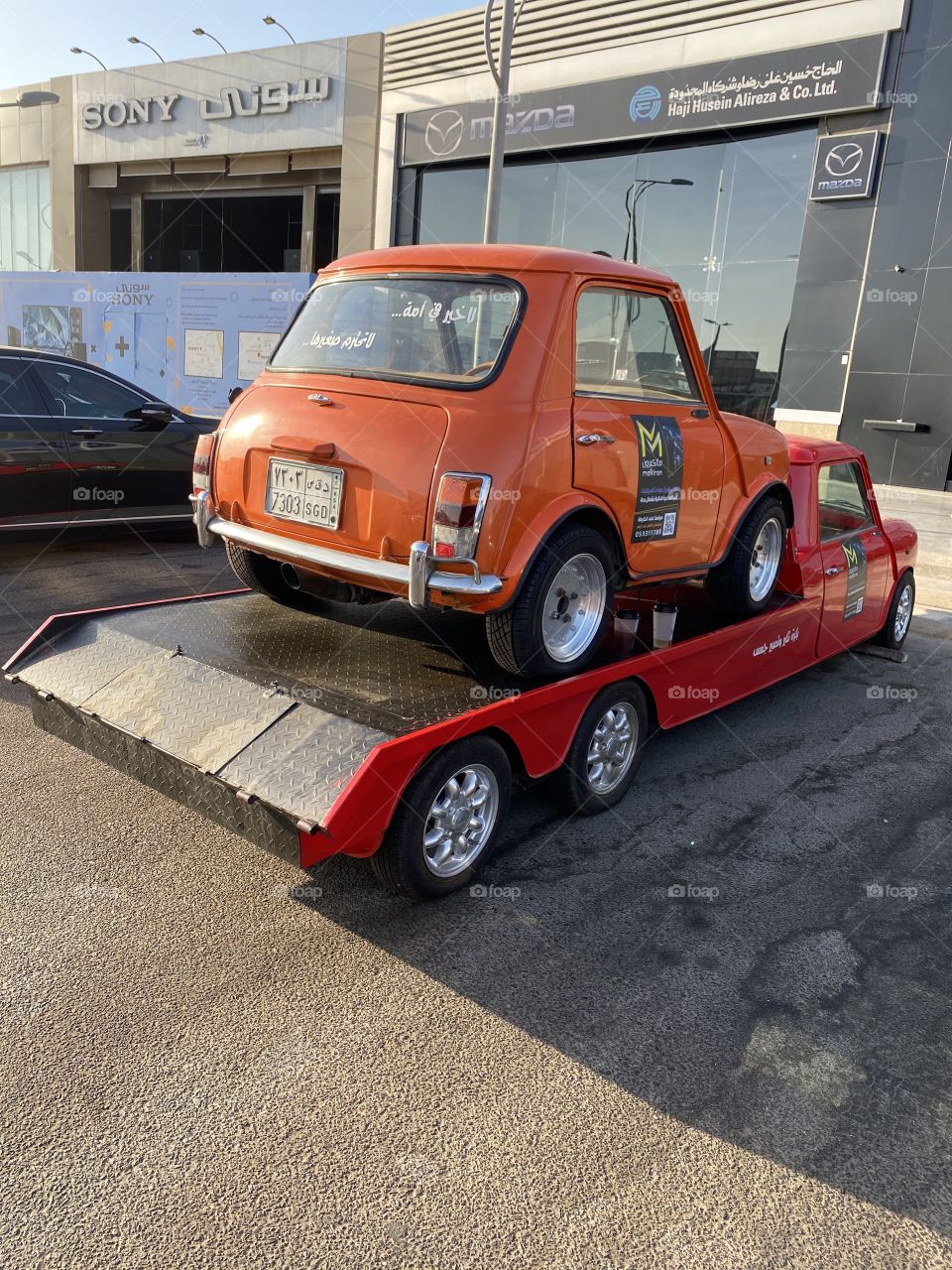 Mini towing 