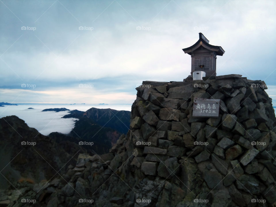 The shrine of the summit