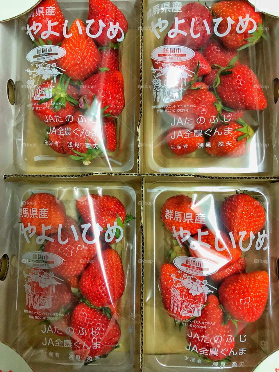 Punnets of Perfect Japanese greenhouse grown strawberries