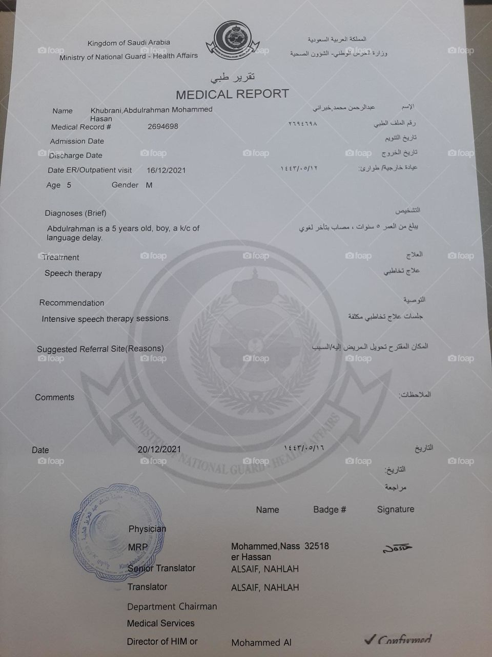 I need support I'm very poor