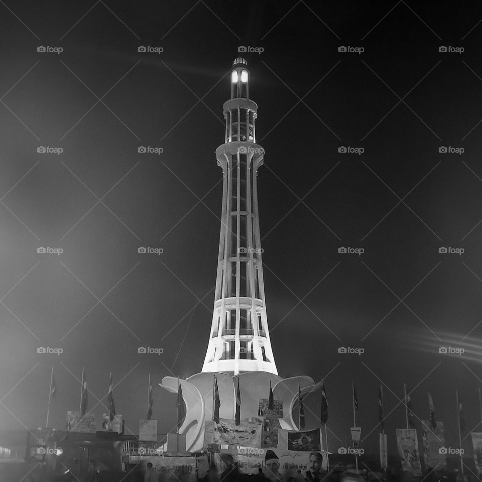 Minar-e-Pakistan