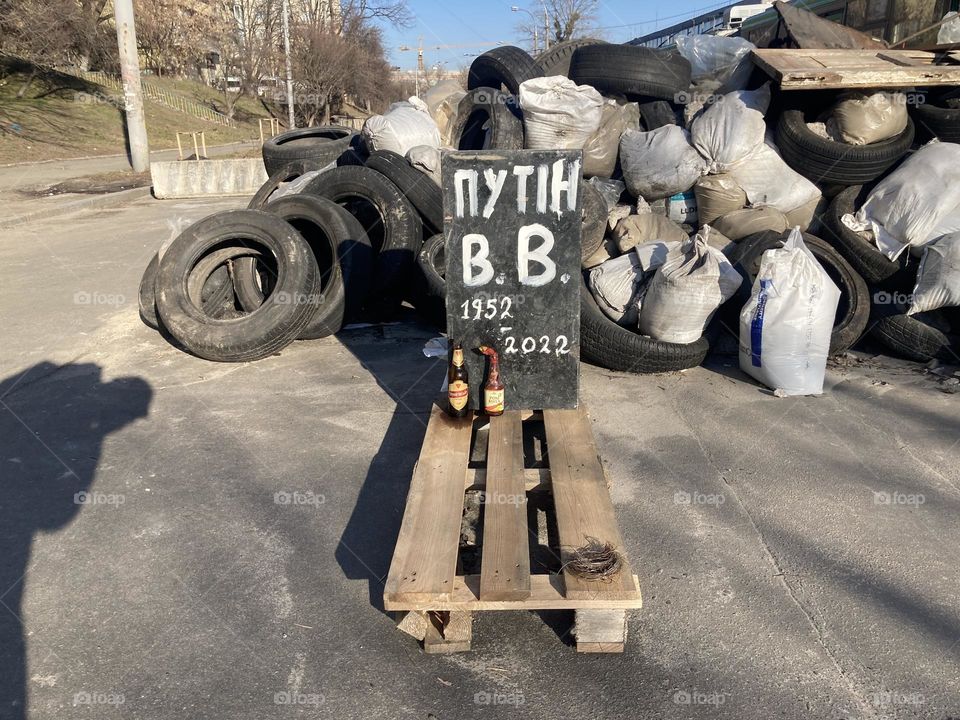 huylo’s grave blockpost, kyiv spring 2022