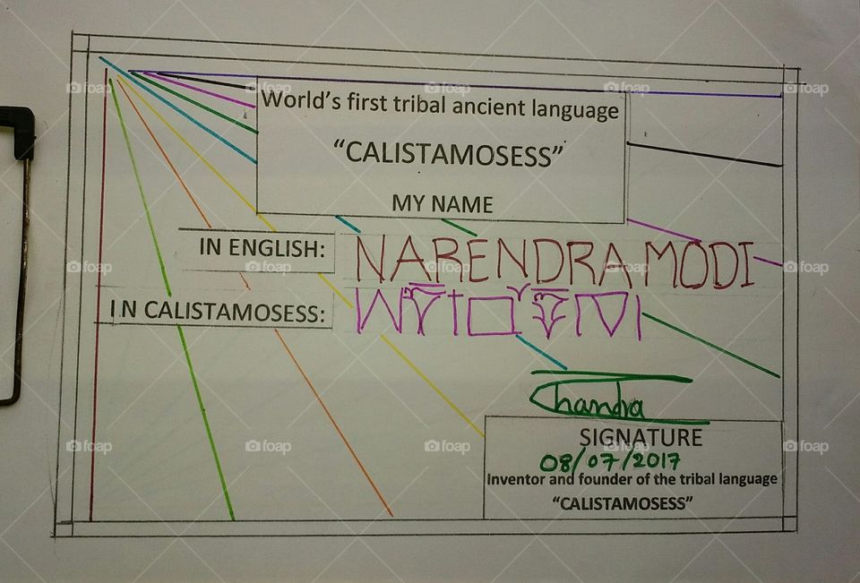 NARENDRA MODI written in the world first tribal ancient language in the CALISTAMOSESS.