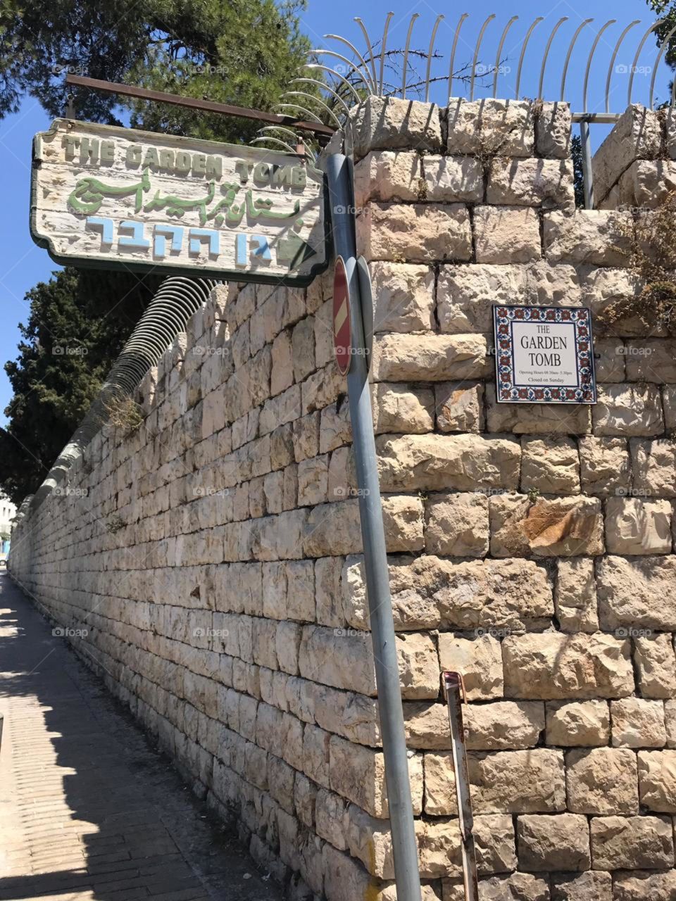The Garden  Tomb, Jerusalem