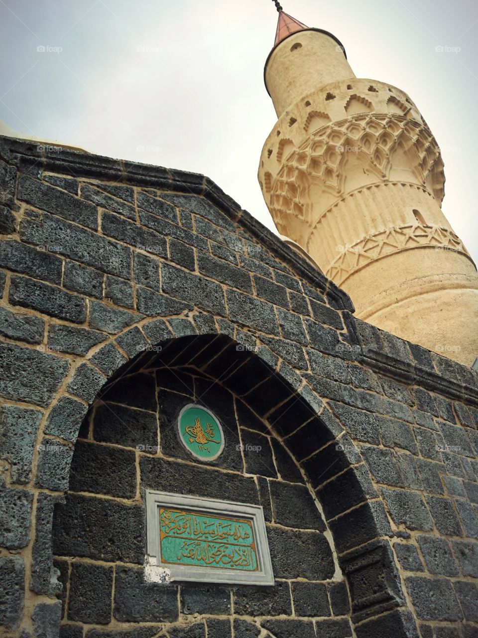 abu bakr el seddik masjid