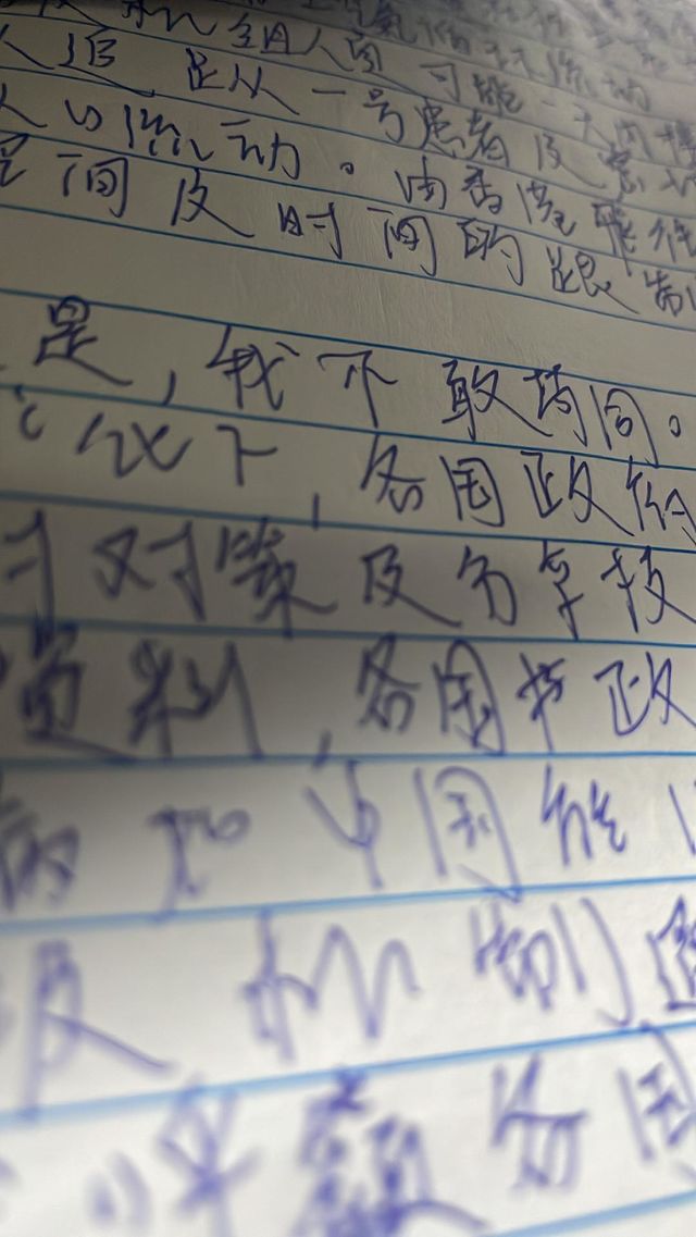 Notes