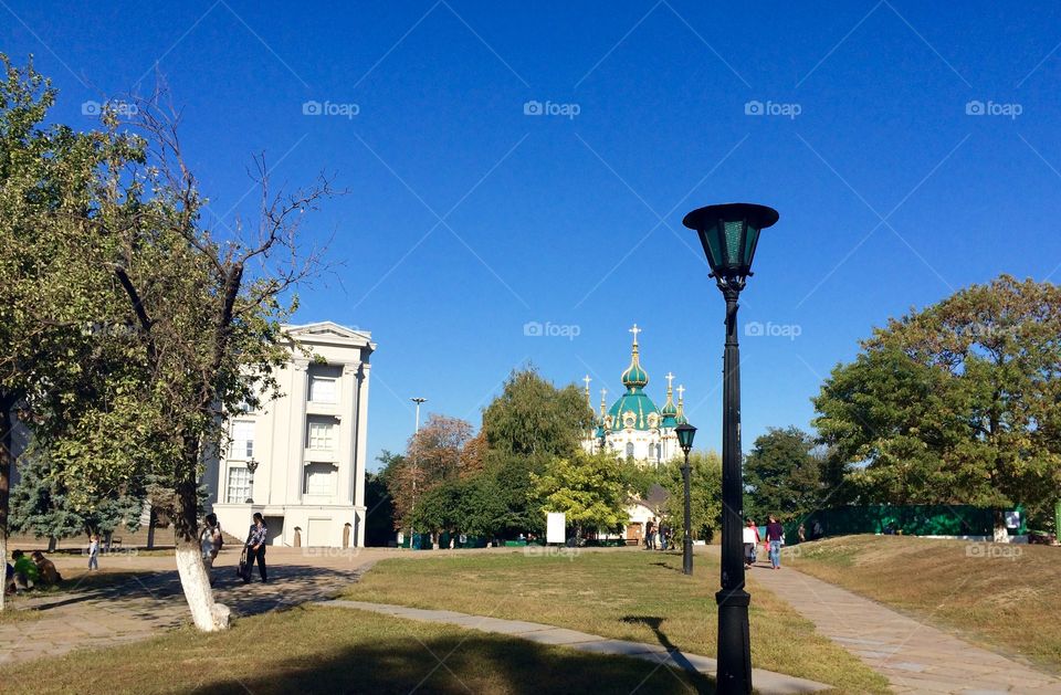 Park in Kiev, Ukraine