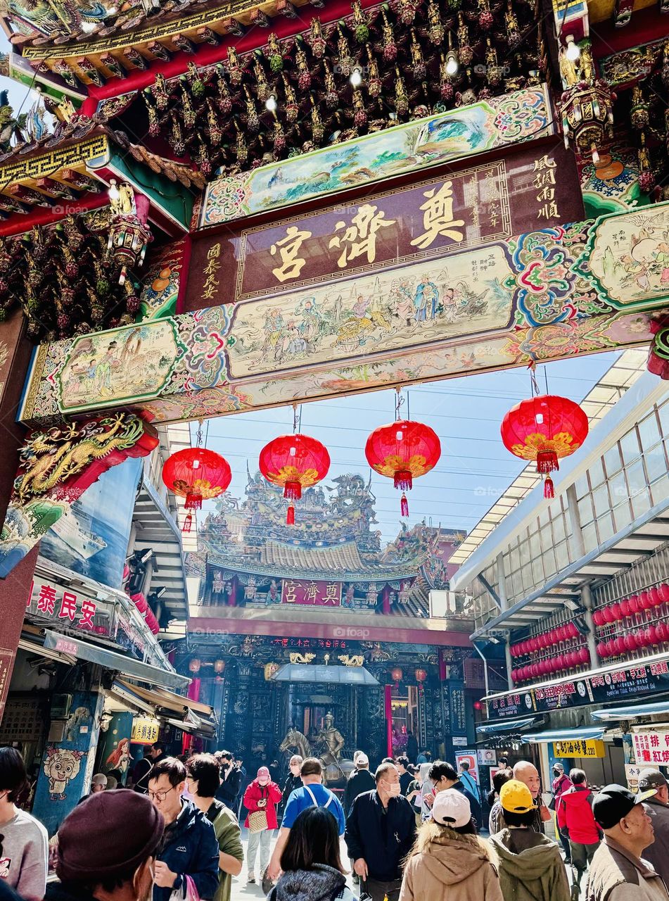 Keelung Miaokou Night Market