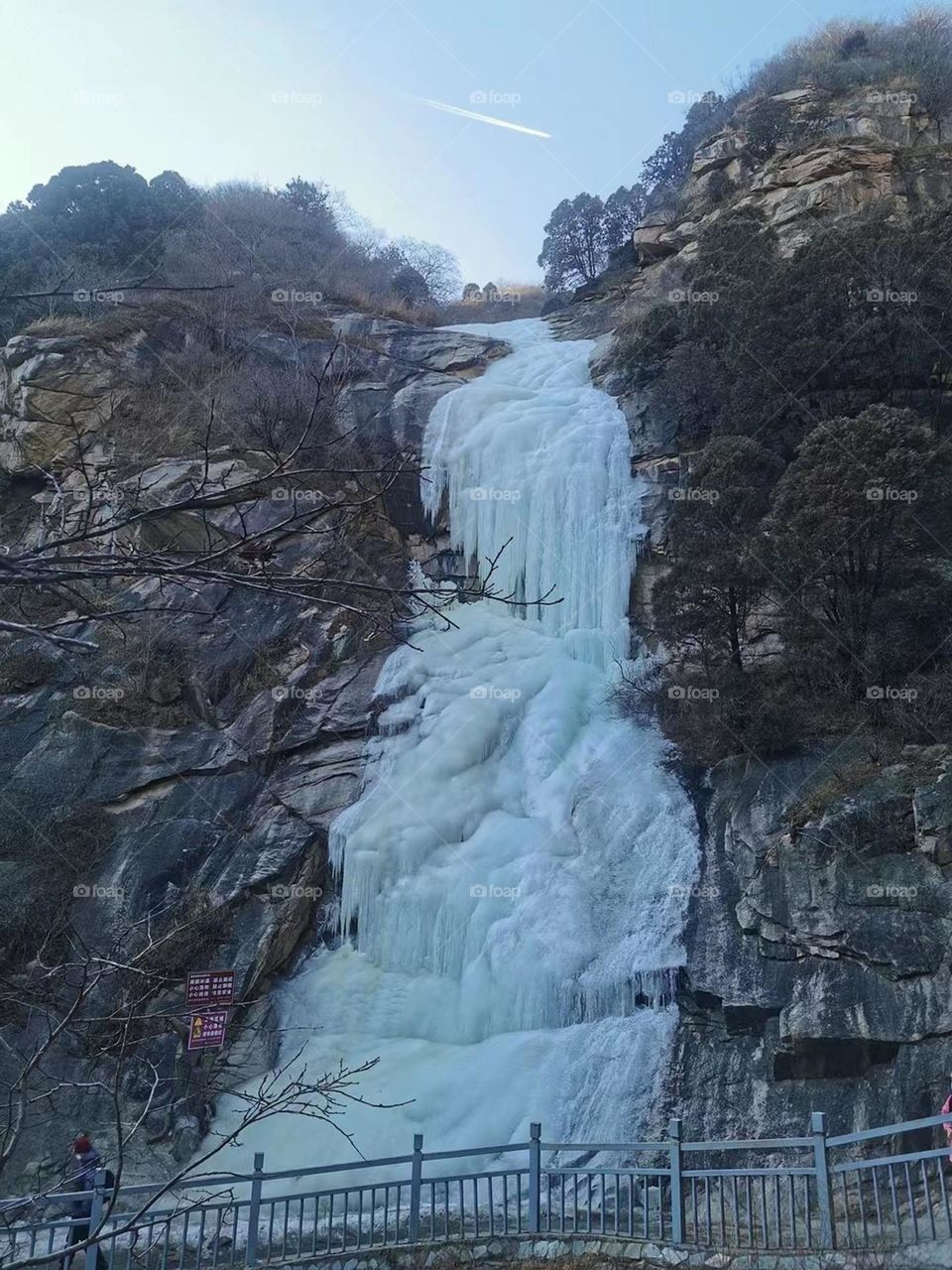 Icy Waterfall