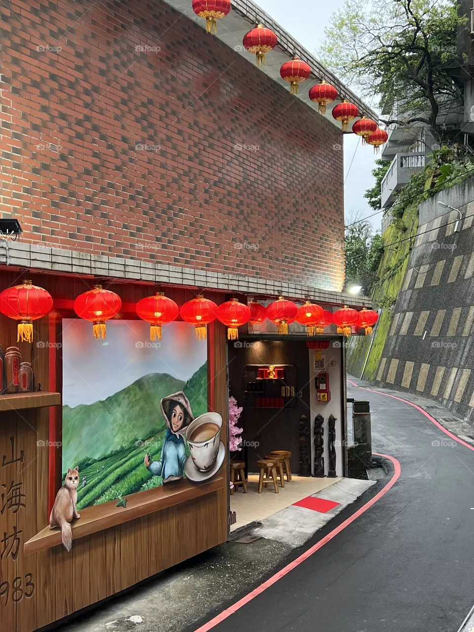 Tea shop