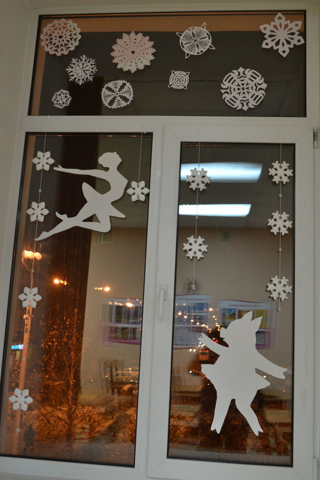 window