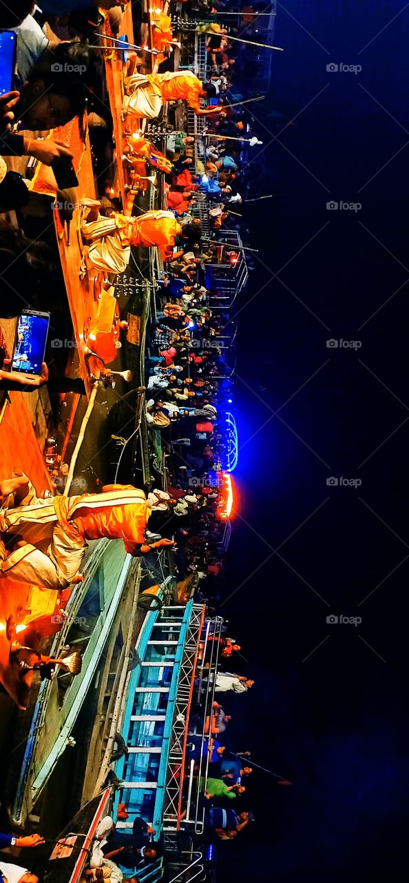 Ganga arti