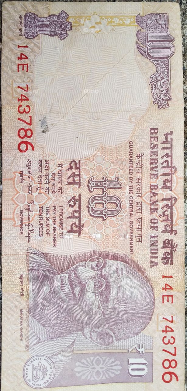 note on 786 currency