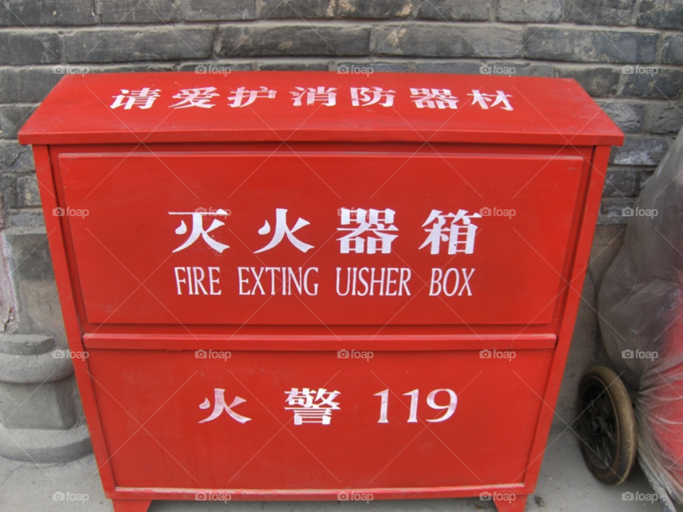 red china chinese box by Amy