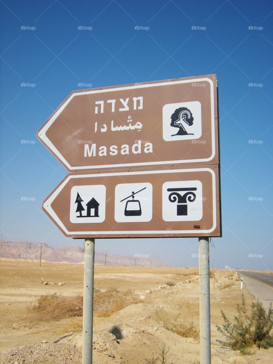 Masada