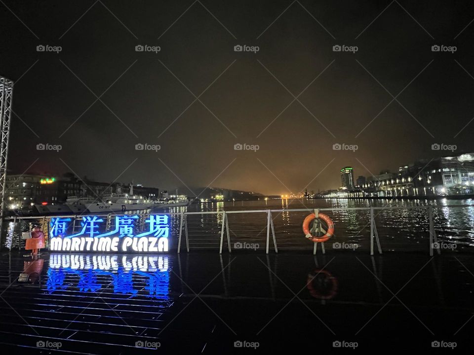 maritime plaza keelung
