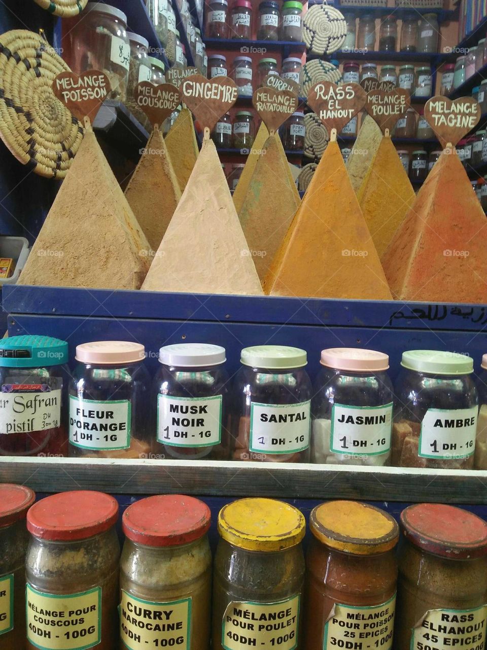  A shop for Moroccan spices and perfumes at essaouira city in Morocco.