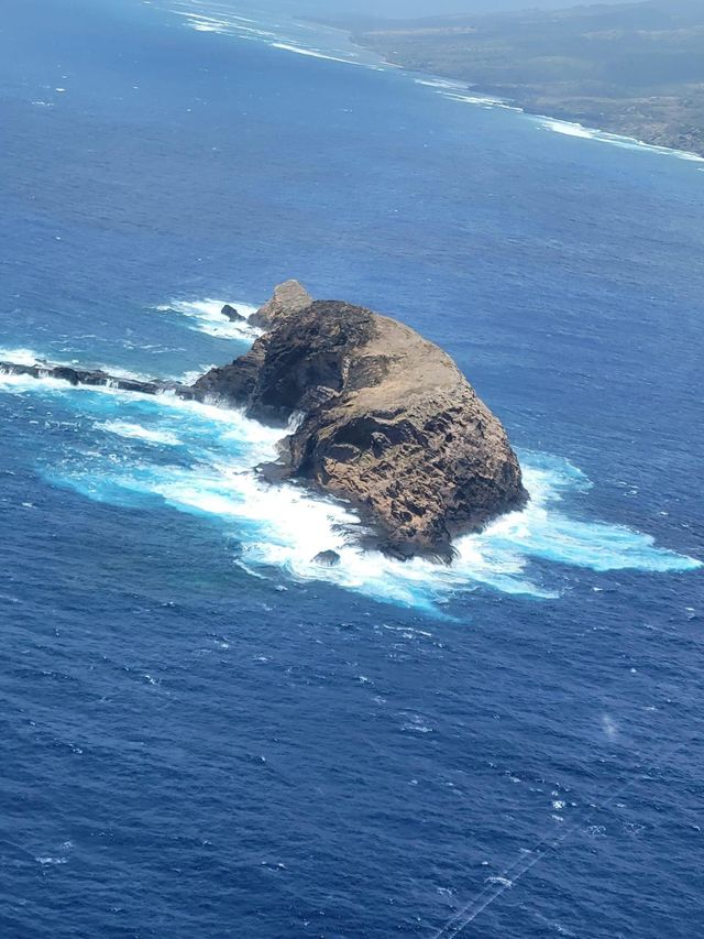 View from the sky in Hawaii 