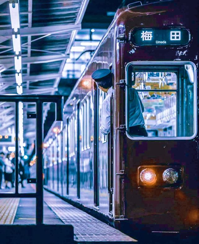 Train.