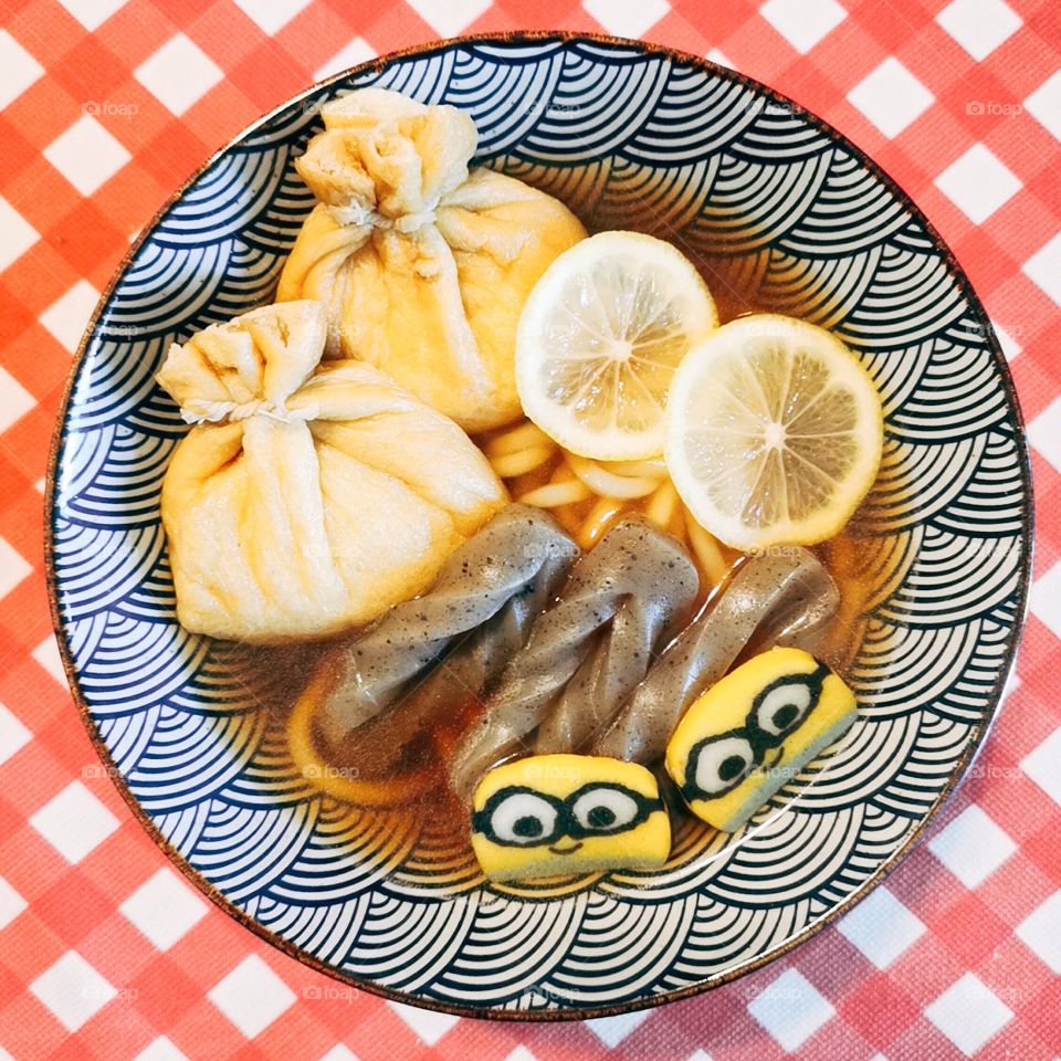 Minion Lemon Udon