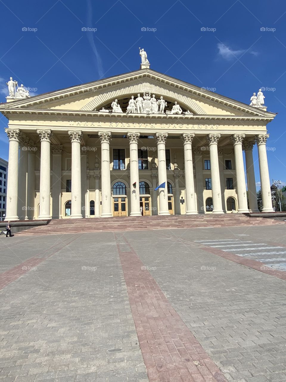 Archaeological sites  minsk Belarus