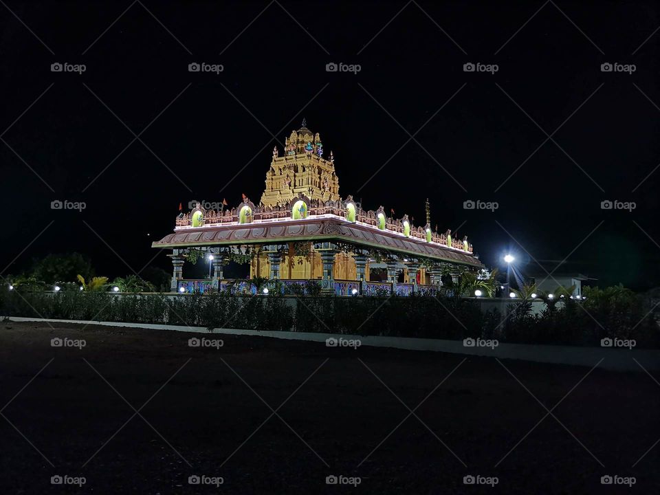 Lord Sree Rama Temple