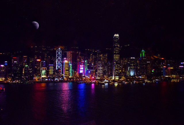 Hong Kong moon