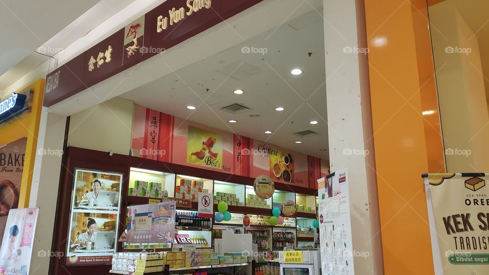Chinese medicine shop at AEON MALL