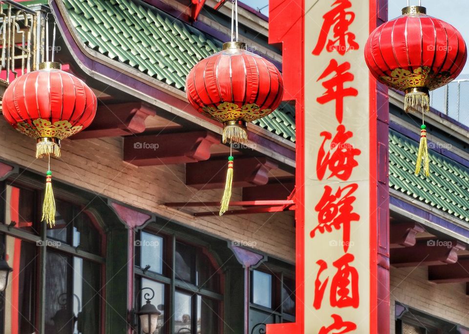 Chinese New Year Decorations