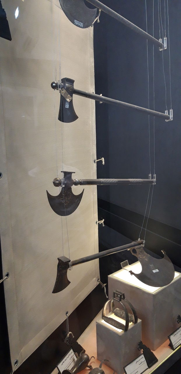 museum