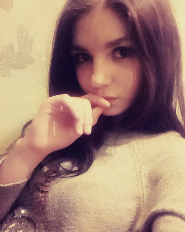 я..