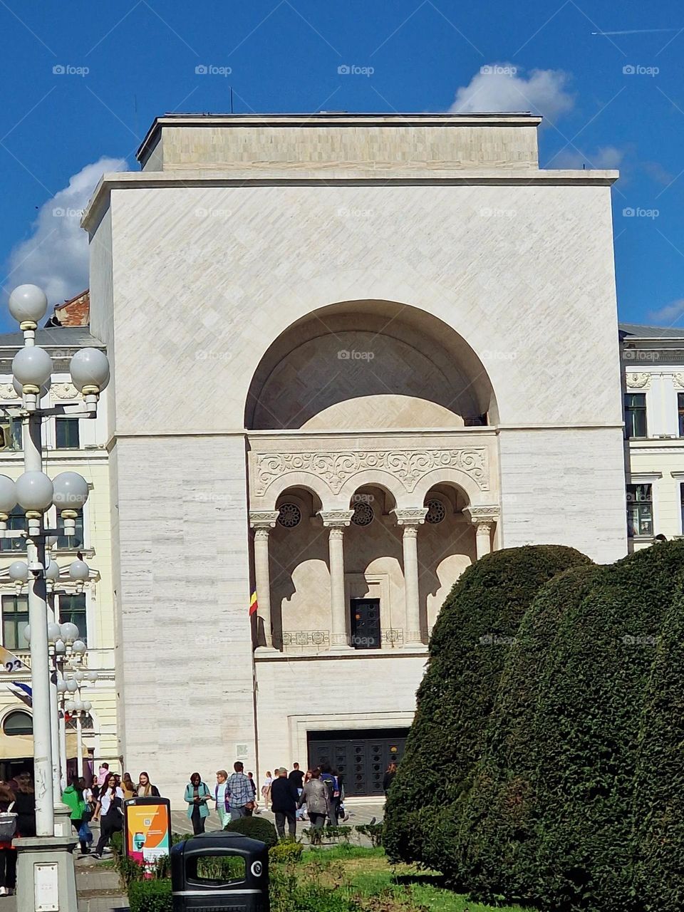 the state theater in Timisoara