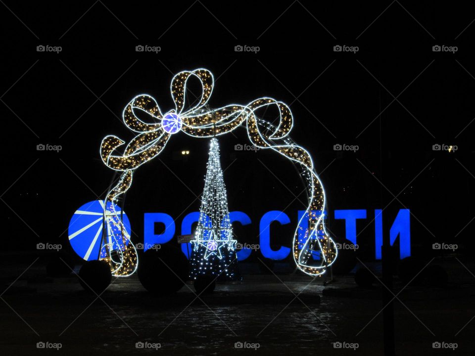 Christmas street decorations in the city of Voronezh, Russia