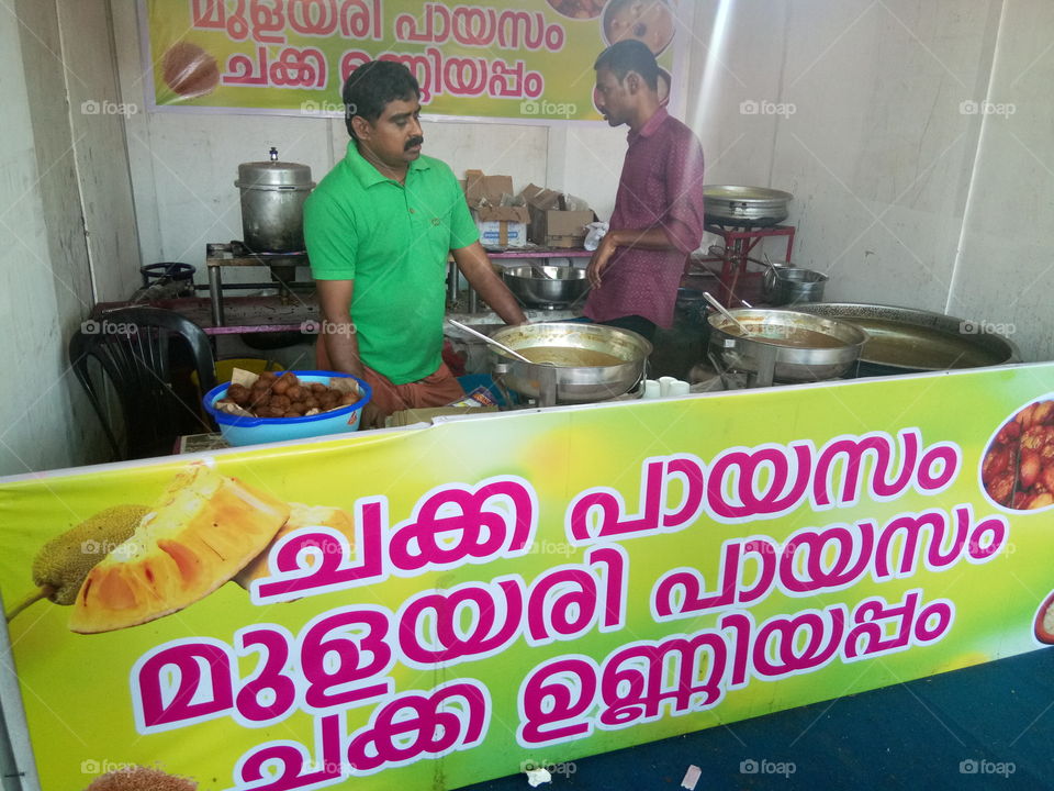 Payasam for Sale