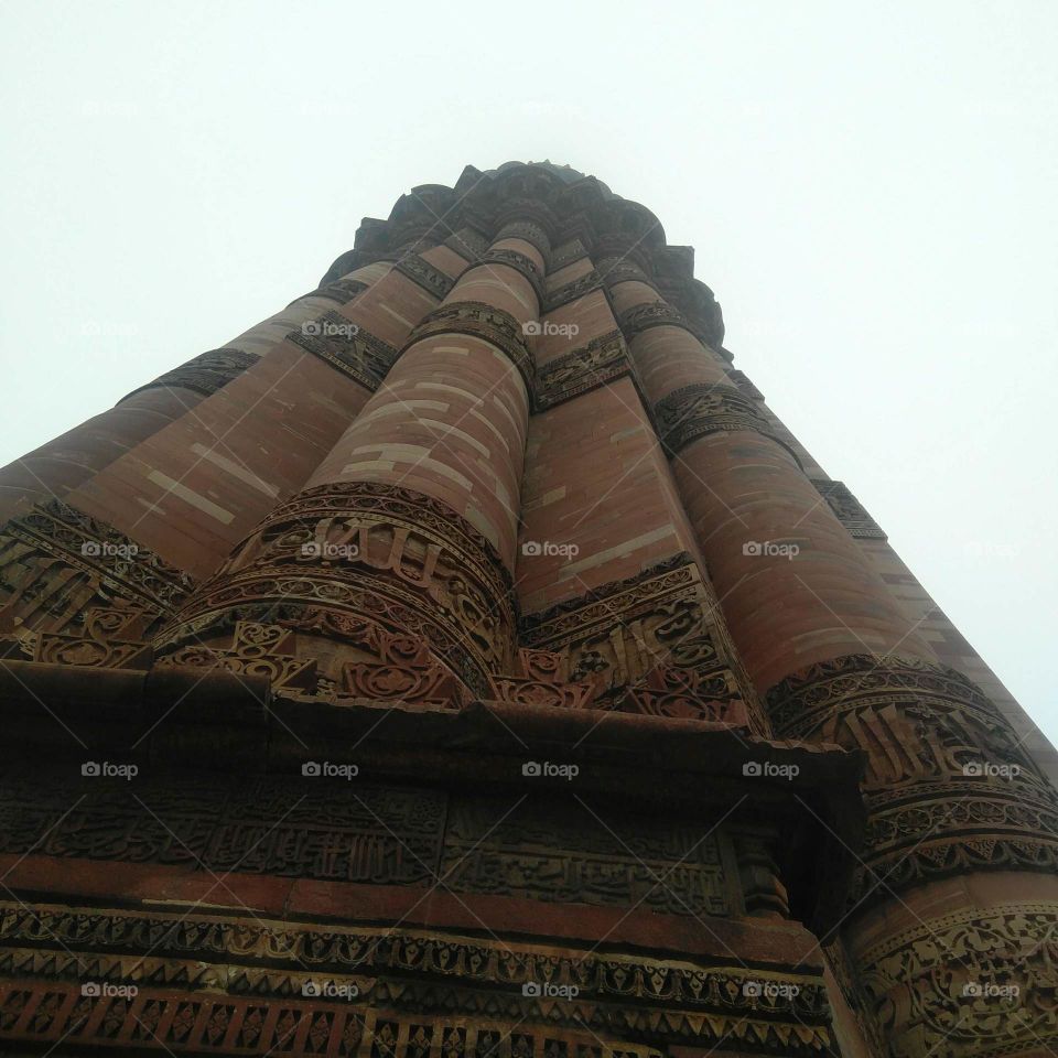 qutub minar