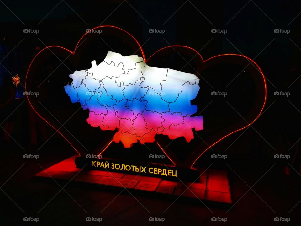 City town street outdoor shape love