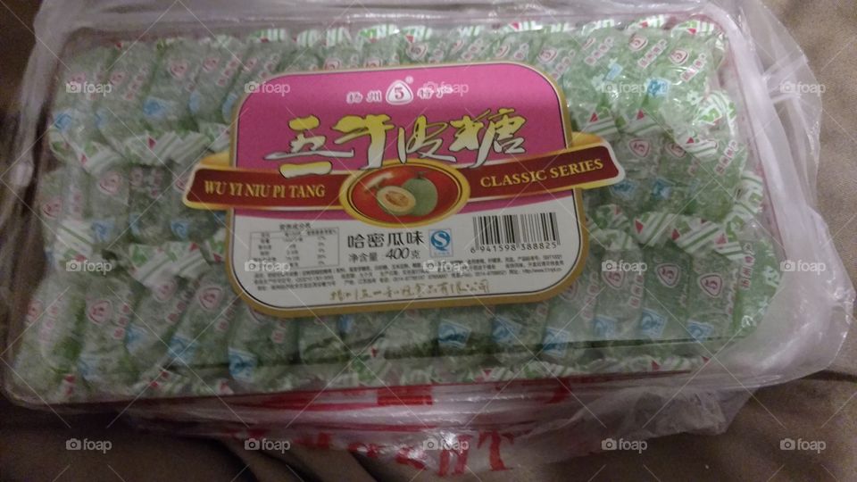Niu pi tang Chinese candy