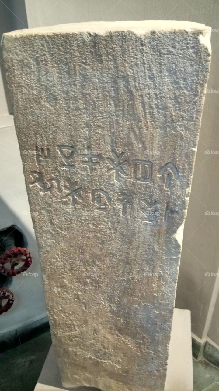 an early sample of greek language written in the extinct Cypriote Syllabary